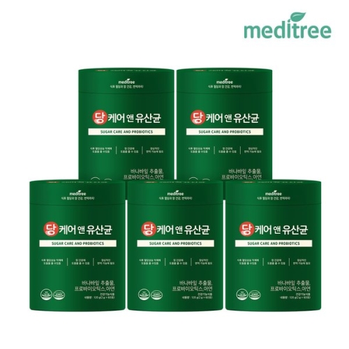 메디트리 당케어 앤 유산균 2g 60포 (5개)_이미지