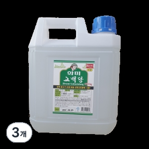 ȭ�� ����� �̿¹��� 8kg