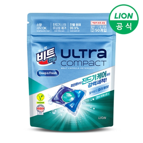 비트 울트라 콤팩트 딥앤프레시 케어 50개입이미지입니다. 누르면 해당 게시물로 새창이동합니다.