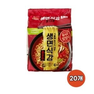풀무원 생면식감 매운맛 95.9g (20개)