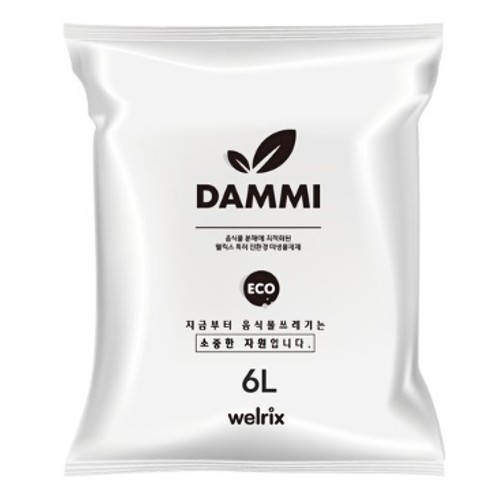 ������ Ŭ�� ���̿� ���� �̻���