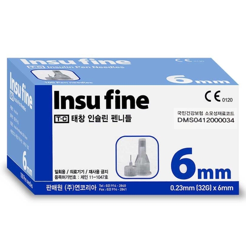 ��â �ν����� �ν��� ��ϵ� 6mm 32G 1��