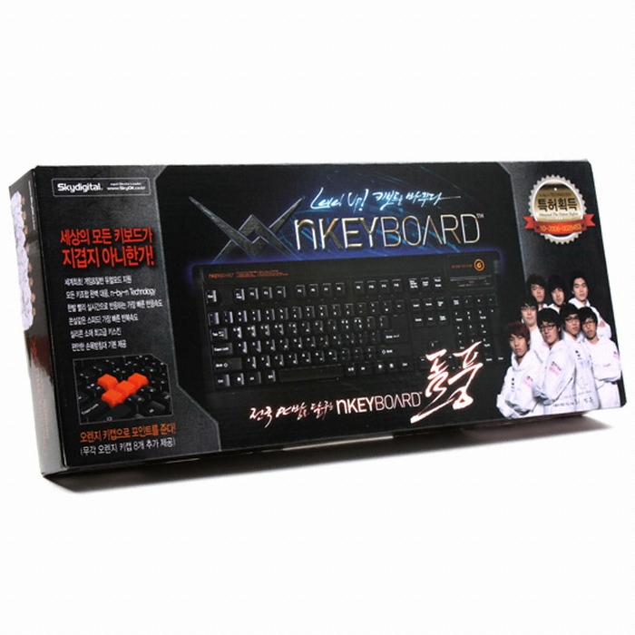 스카이디지탈 NKEYBOARD NKEY-1 (키스킨+손목받침대 포함)_이미지