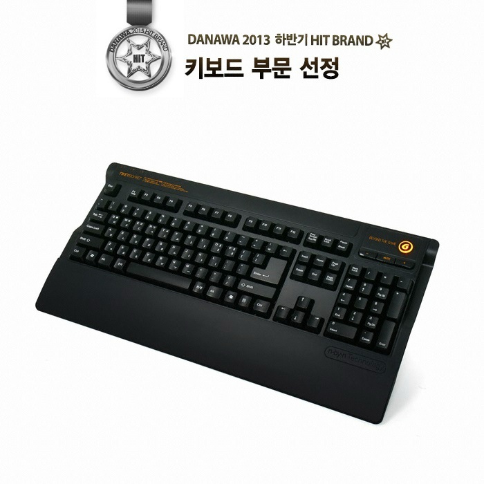 스카이디지탈 NKEYBOARD NKEY-1 (키스킨+손목받침대 포함)_이미지