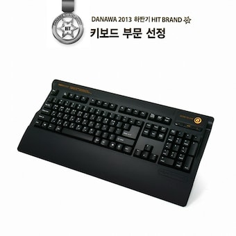 스카이디지탈 NKEYBOARD NKEY-1