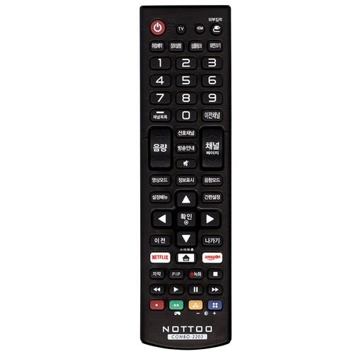 NOTTOO COMBO-2203 LG����
