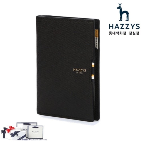 헤지스 블랙 로고배색 소가죽 카드지갑 HJHO5E504BK_이미지