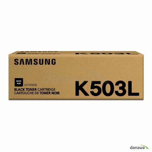 삼성전자 정품 CLT-K503L 검정_이미지
