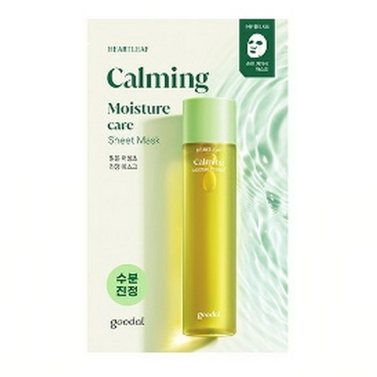 구달 맑은 어성초 진정 마스크 (5매)_이미지