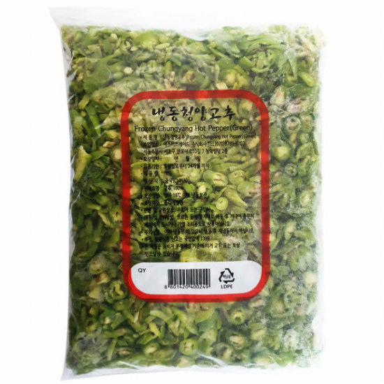 냉동 청양고추 슬라이스 1kg