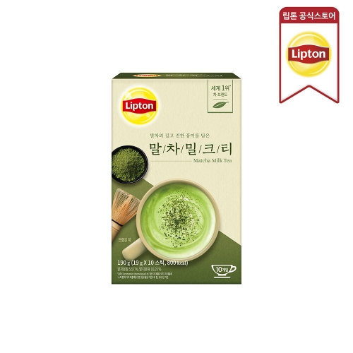 유니레버 립톤 말차밀크티 19g 10개입 (1개)_이미지