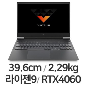 HP 빅터스 <b>15-fb3001AX</b> WIN11 64GB램