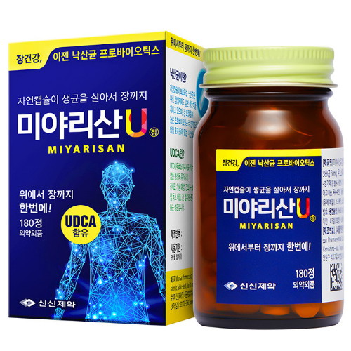신신제약 미야리산U 180정이미지입니다. 누르면 해당 게시물로 새창이동합니다.