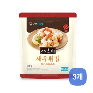 대상 청정원 집으로ON 팔선생 새우튀김 레몬크림소스 300g (3개)_이미지