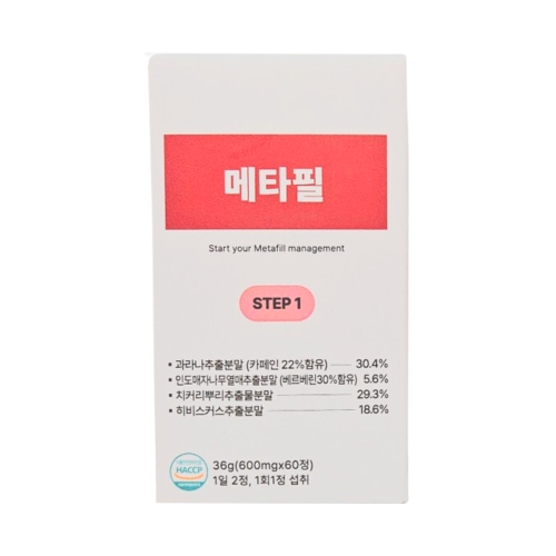 예본바이오 메타필 정 스텝1 60정 (8개)
