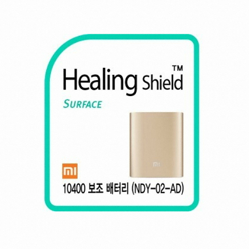샤오미 10400용 보호 필름