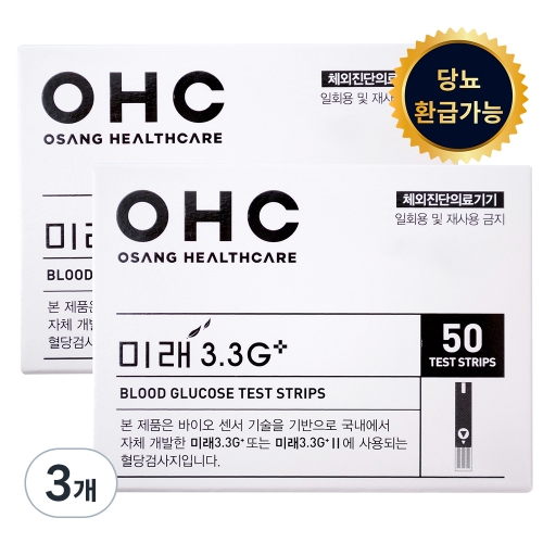 �����ｺ�ɾ� �̷�3.3G �÷��� ���������