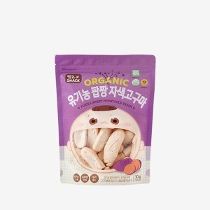  청오건강 맘스스낵 유기농 팝짱 자색고구마 30g [1개]