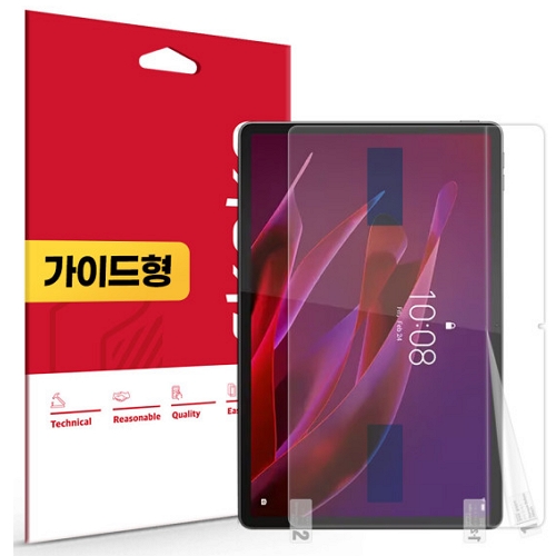 스코코 레노버 요가 탭 11.1 AI 올레포빅 액정보호필름 (액정 1매)_이미지