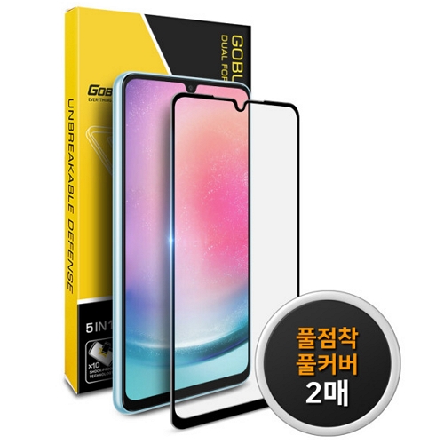 더하기 고부기 갤럭시A24 풀점착 풀커버 강화유리 액정보호필름 (액정 2매)_이미지