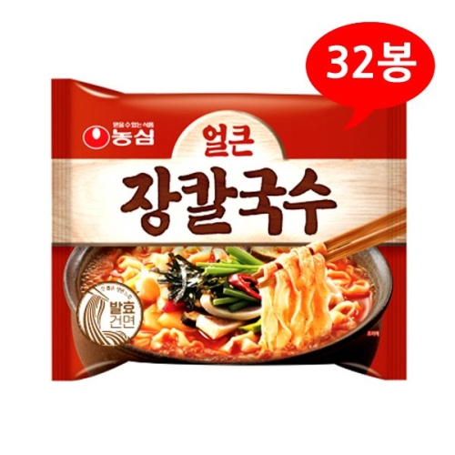 농심 얼큰 장칼국수 103g (10개)_이미지