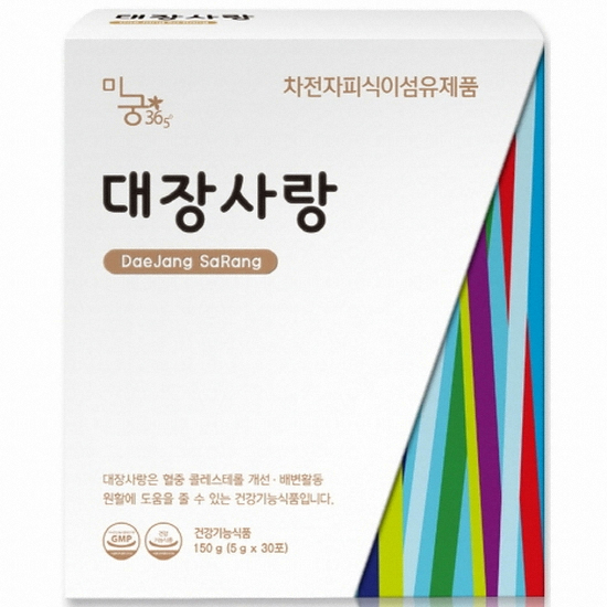 미궁365  대장사랑 30포 (1개)