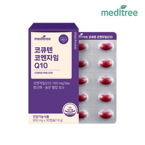 메디트리 코큐텐 코엔자임 Q10 600mg 30정 (1개)_이미지