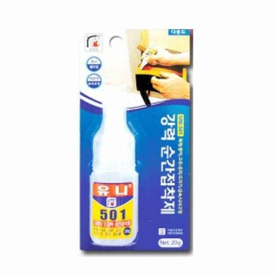 유니텍 순간접착제 UNI-501 20g (1개)