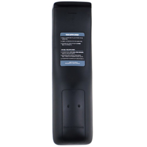 SK브로드밴드 WR1646 (정품)_이미지