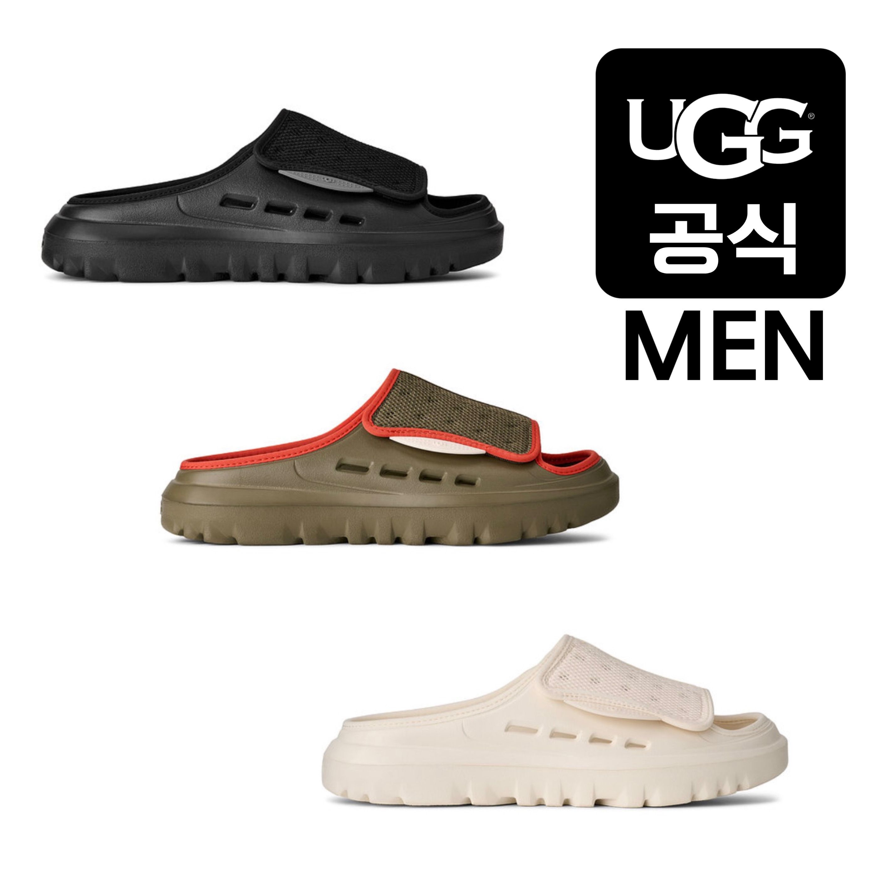 M 피크모드 슬라이드 PeakMod Slide 1656105005,1656105006,1656105007