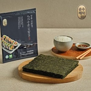 순수해작 친환경 구운 김밥김 10매 23g, 9봉_이미지