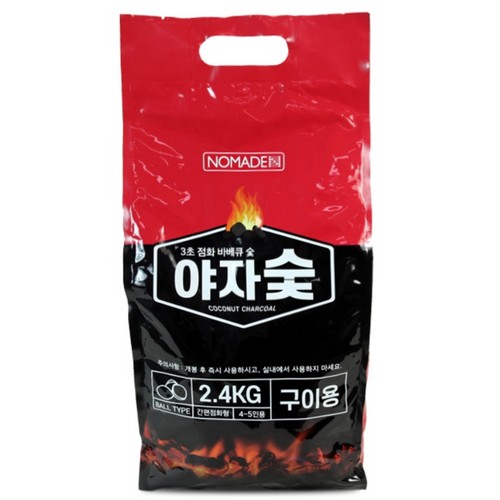 노마드 야자숯 간편점화 2.4kg