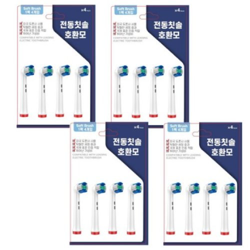큐클래스 오랄비 전동칫솔 호환 소프트 칫솔모 (16개)_이미지