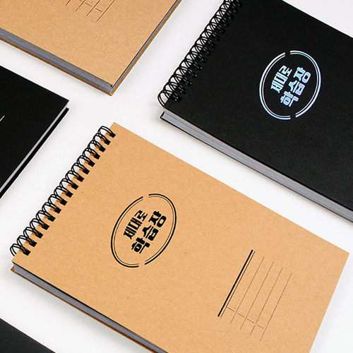 리훈 3개월 제대로학습장_이미지