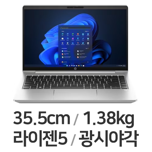 HP 프로북 445 G10 9F169PT (SSD 512GB)_이미지