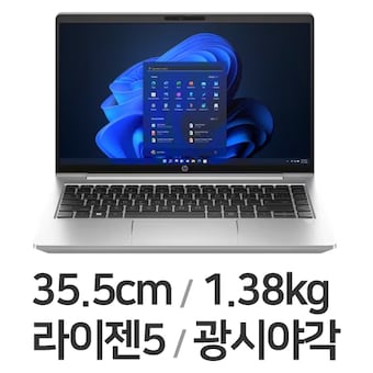 HP 프로북 445 G10 9F169PT