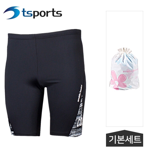 아날도바시니 아놀드바시니 남성 실내 스파 5부수영복 고급4종세트 AMS-153