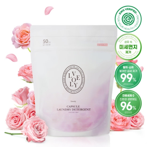 베르블랑 캡슐 세탁세제 러블리향 50개입 (1개)_이미지