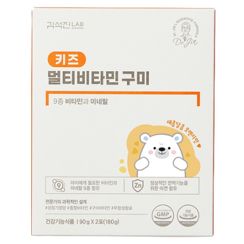 드시모네 바이오일레븐 김석진랩 키즈 멀티비타민 60구미 (1개)