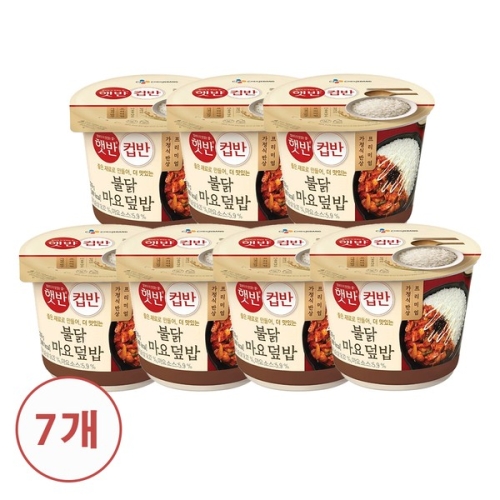 CJ제일제당 햇반 컵반 불닭마요덮밥 219g (7개)