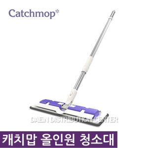 클렘본 캐치맙 올인원 청소대이미지입니다. 누르면 해당 게시물로 새창이동합니다.