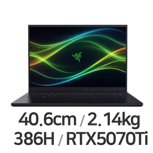 Razer Blade 16 U9 R5070 Ti 32G이미지입니다. 누르면 해당 게시물로 새창이동합니다.