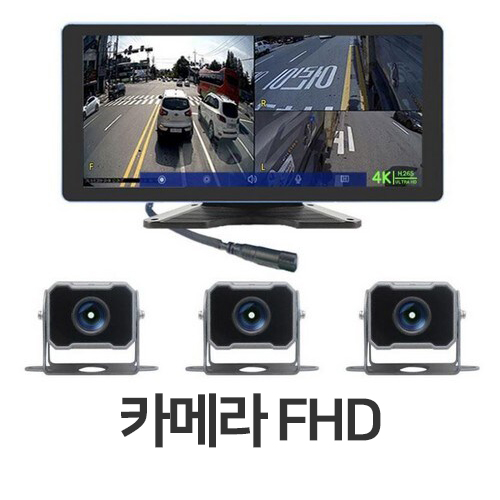 제이텍 스마트 103 3채널 10.36인치 모니터 + FHD 카메라 3개 (256GB)_이미지