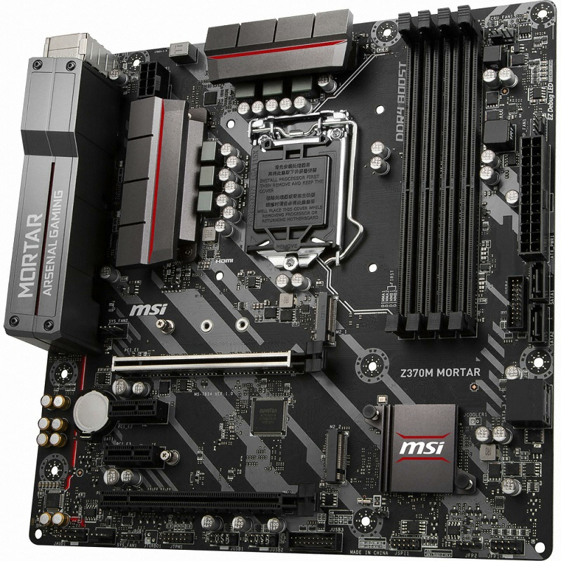 MSI Z370M 박격포_이미지