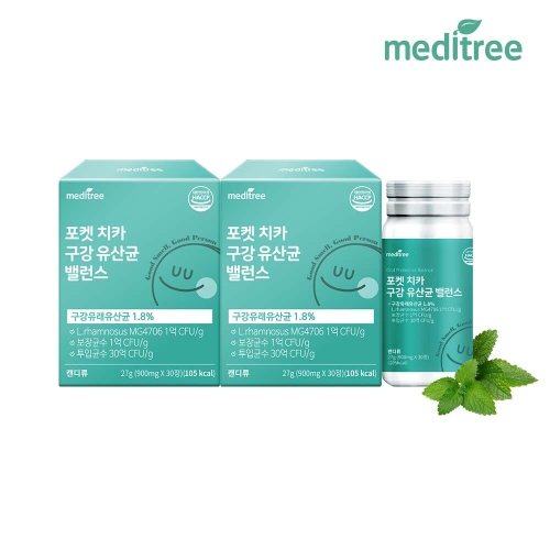 메디트리 포켓 치카 구강 유산균 밸런스 30정 (2개)_이미지