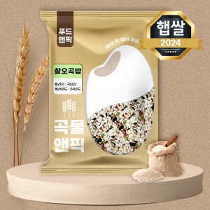 곡물앤픽 국산 찰오곡 4kg 오곡밥 찰밥 정월대보름 혼합잡곡