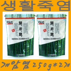 개암식품 2회 생활죽염 250g (2개)