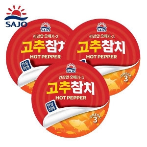 사조대림 고추 참치 85g (3개)_이미지