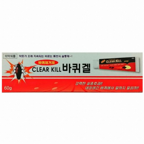 삼현제약 클리어 킬 바퀴겔 60g