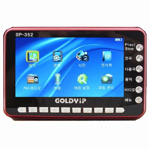 GOLDYIP SP-352